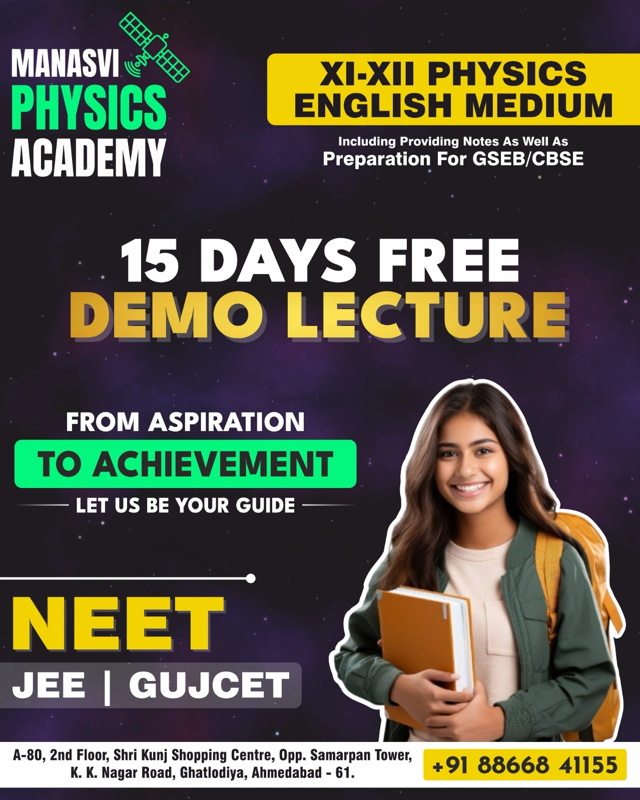 Manasvi Physics